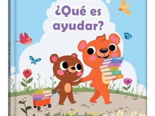 ¿Que es Ayudar?
