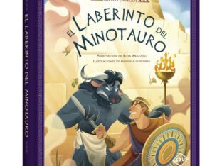 El Laberinto del Minotauro, Mitos Griegos